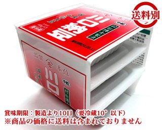 川口納豆　国産中粒3Pたれ付き(40g×3)