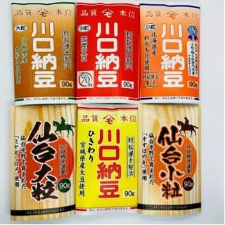 <img class='new_mark_img1' src='https://img.shop-pro.jp/img/new/icons25.gif' style='border:none;display:inline;margin:0px;padding:0px;width:auto;' />ǼƦޤꣶƣĥå