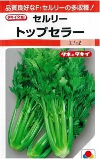 セロリパセリ ZERO HALLIBURTON 最大49% 10/1限定 ゼロハリバートン スーツ