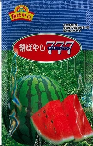 祭ばやし777 - オガワのタネ オンラインショップ