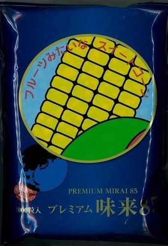 プレミアム味来85 - オガワのタネ オンラインショップ プレミアム味来85 - オガワのタネ オンラインショップ