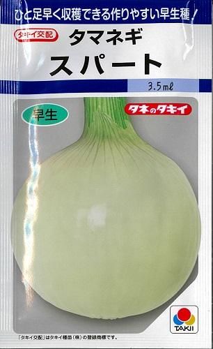 【まとめて購入　専用 ６個】SEED スーパーねばねば　＆　スーパーカチカチ まとめて購入 専用 6個】SEED スーパーねばねば ＆ スーパーカチカチ