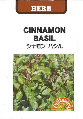 シナモンバジル 0 5ml シソ科一年草 オガワのタネ シナモンバジル 0 5ml シソ科一年草 オガワのタネ