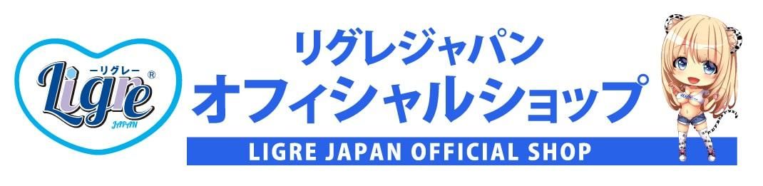ꥰ쥸ѥڸۥå