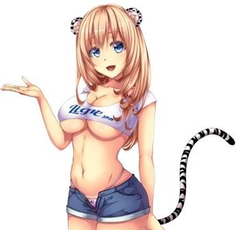 ꥰ