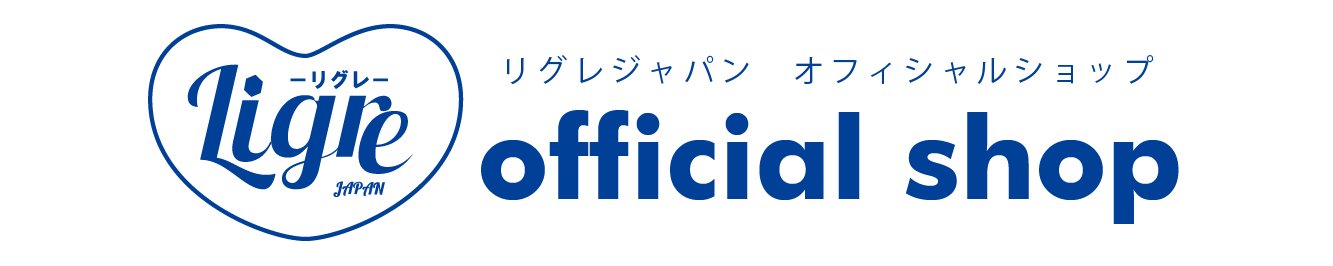 リグレジャパン【公式】ショップ