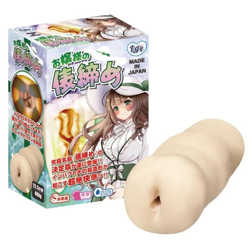 ͤɶ