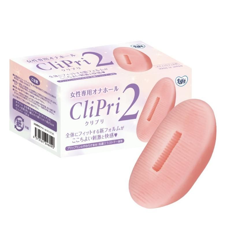 ѥʥ֥ۡץꣲ
