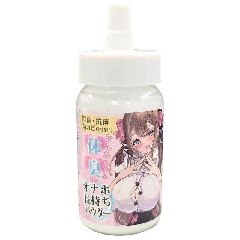 ʤλҤνդ֥ʥĹѥ 45g