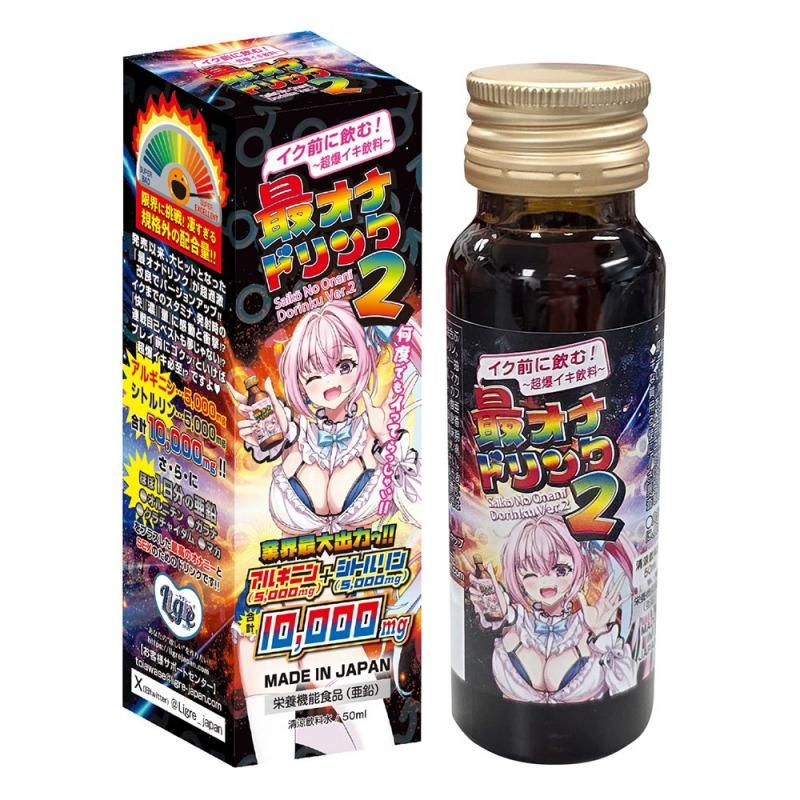 ˰ࡪֺǥʥɥ󥯣 50ml