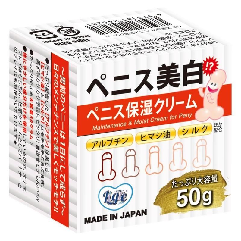 ڥ˥򡪡ڥ˥ݼ꡼ 50g