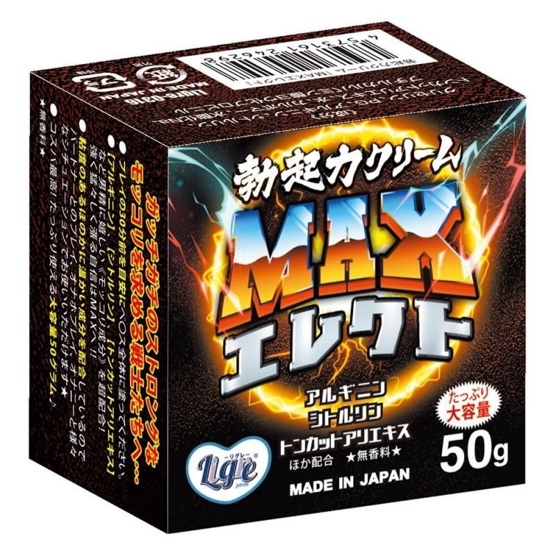 <img class='new_mark_img1' src='https://img.shop-pro.jp/img/new/icons15.gif' style='border:none;display:inline;margin:0px;padding:0px;width:auto;' />ֵϥ꡼MAX쥯ȡ 50g