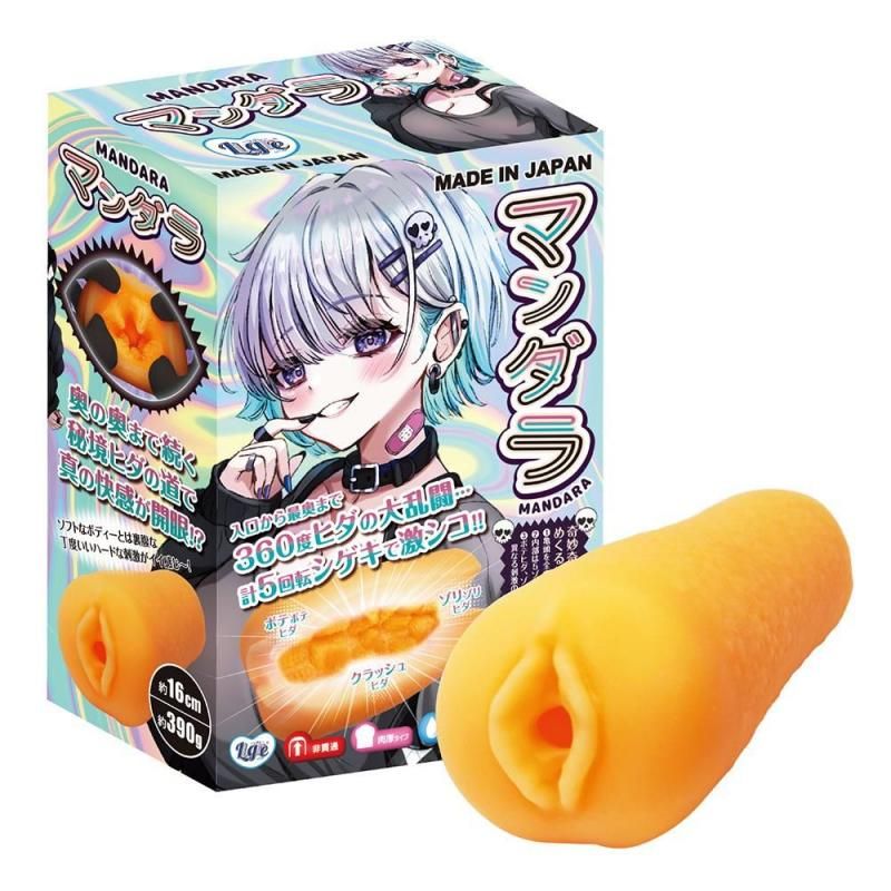 <img class='new_mark_img1' src='https://img.shop-pro.jp/img/new/icons15.gif' style='border:none;display:inline;margin:0px;padding:0px;width:auto;' />ޥ