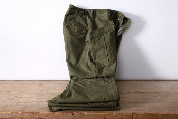 A VONTADE Fatigue Trousers Vol.2 - classico