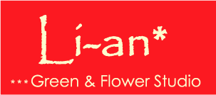 Green&Flower Studio Li-an