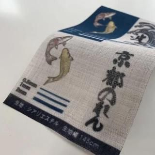 ϸܡɱꥷꥨƥץ졼