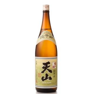 贈り物にも最適！七田スマイルおちょこ -天山酒造オンラインストア-