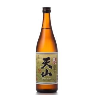 デニム生地の天山酒造オリジナル商品「前掛け（天山）」-天山