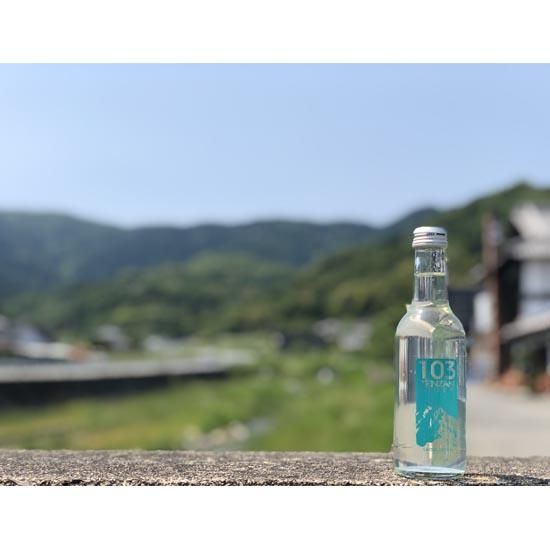天山酒造の仕込み水を使用した「テンザン(103)サイダー」250ml-天山