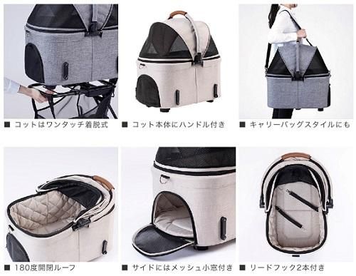 ペットカート 【AIR BUGGY FITT Wiz アースグレー】 エアバギー
