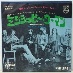 Amazon.co.jp: 恋人たちのクリスマス(COLOR VINYL/クリスマス