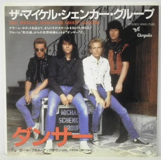 MICHAEL SCHENKER GROUP / DANCER - Red Ring Records