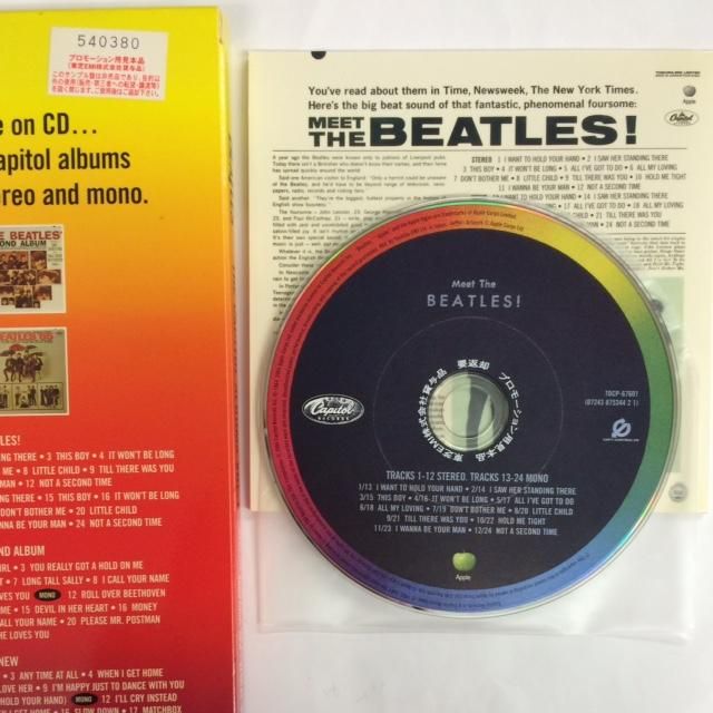 Capitol Albums: Vol.1 (4CD) : The Beatles | HMV&BOOKS online