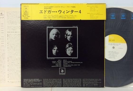 EDGAR WINTER GROUP / THEY ONLY COME OUT AT NIGHT (JPN) - Red
