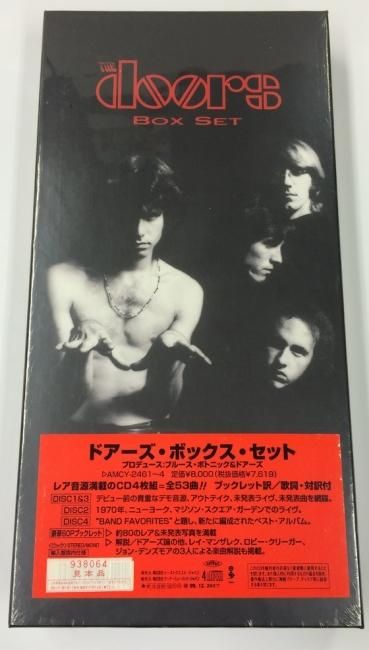 DOORS, THE / THE DOORS BOX SET - Red Ring Records DOORS, THE / THE DOORS BOX SET - Red Ring Records