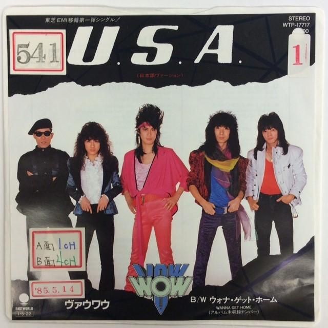 VOW WOW / U.S.A. (WLP) - Red Ring Records