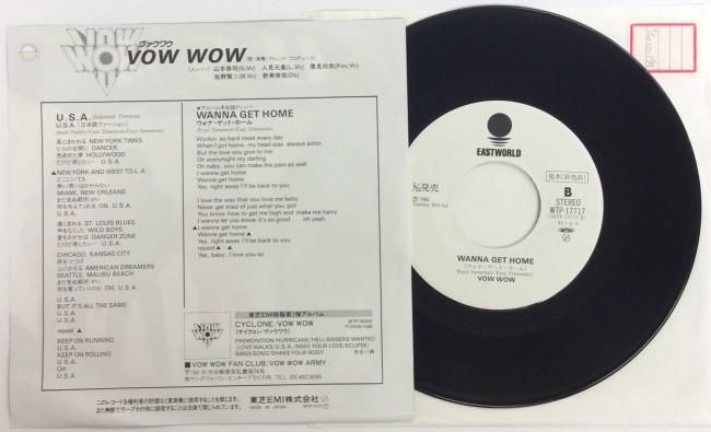 【激レア！！アー写付英国盤LP！】VOW WOW / CYCLONE 激レア！！アー写付英国盤LP！】VOW WOW / CYCLONE