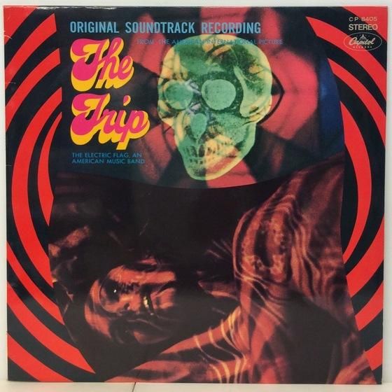 ELECTRIC FLAG / THE TRIP (JPN) - Red Ring Records