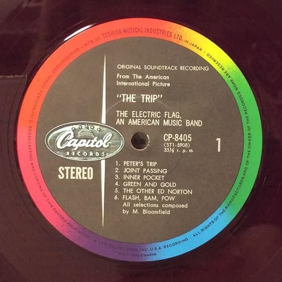 ポップス+ロック(洋楽) The Elctric Flag/The Trip ELECTRIC FLAG / THE TRIP (JPN) - Red Ring Records