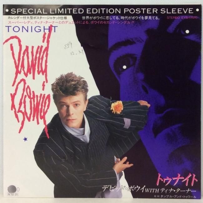 デビッド・ボウイ　トゥナイト　Tonight　LP　レコード　国内盤 DAVID BOWIE / Tonight (LP) / EMI | WAXPEND RECORDS