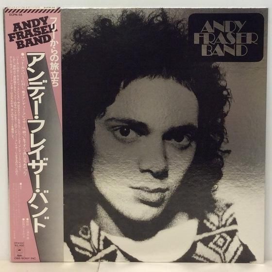 Andy Fraser Band Andy Fraser Band Jpn Red Ring Records Andy Fraser Band Andy Fraser Band Jpn Red Ring Records