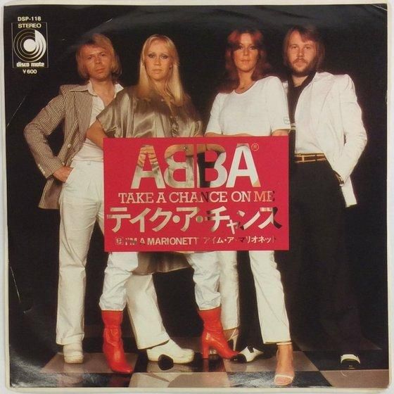 Abba Take A Chance On Me Jpn Dj Copy Red Ring Records