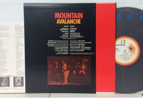 MOUNTAIN / AVALANCHE (JPN) - Red Ring Records
