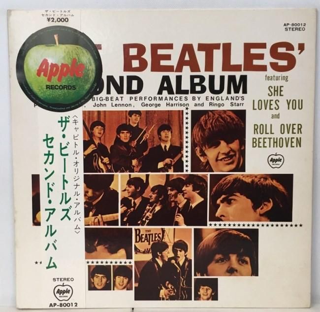 お買い得商店街 BEATLES / Records Ring Red - (JPN) ALBUM SECOND BEATLES' THE 洋楽