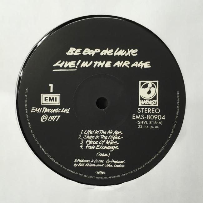 BE-BOP DELUXE / LIVE! IN THE AIR AGE (JPN) - Red Ring Records