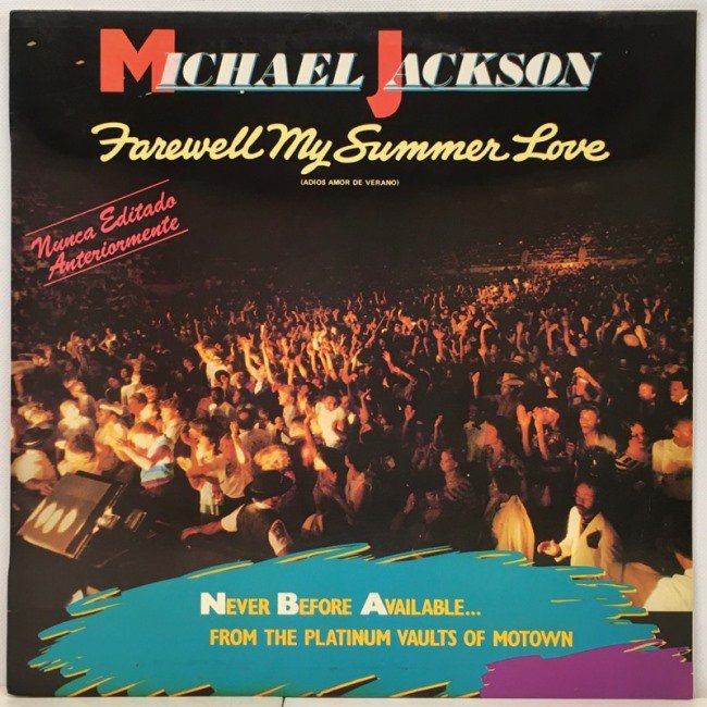 MICHAEL JACKSON / FAREWELL MY SUMMER LOVE (ESP) - Red Ring Records
