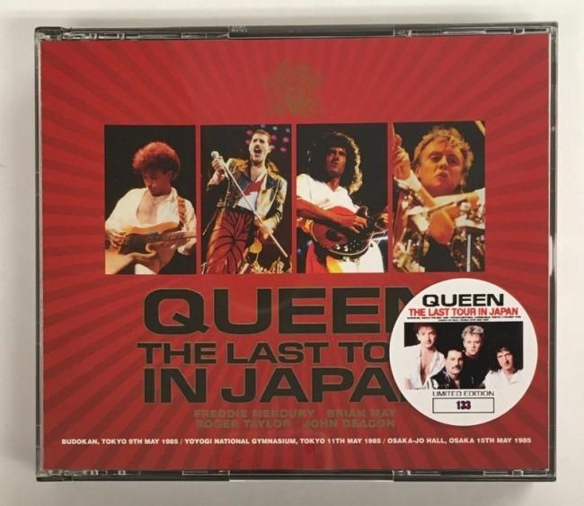 QUEEN / 850509+ THE LAST TOUR IN JAPAN, 6-CD, WARDOUR - Red