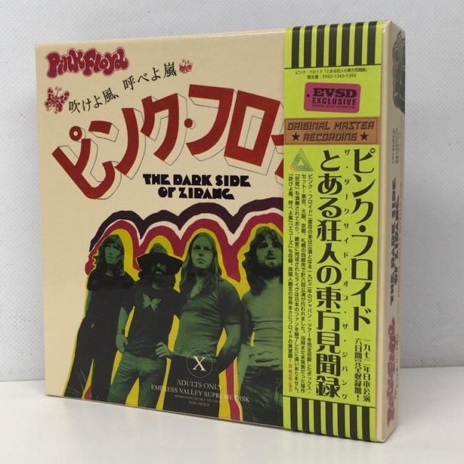 ☆ピンク・フロイド Pink Floyd☆狂気☆The Dark Side Of The ☆ピンク・フロイド Pink Floyd☆狂気☆The Dark Side Of The