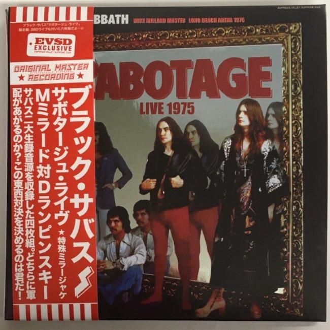 BLACK SABBATH / LIVE 1975, 6-CD SET - Red Ring Records
