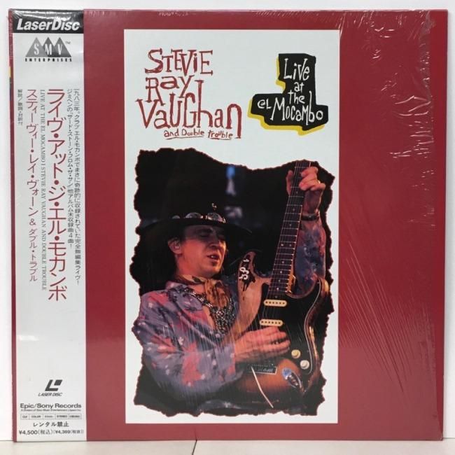 STEVIE RAY VAUGHAN AND DOUBLE TROUBLE / LIVE AT THE EL