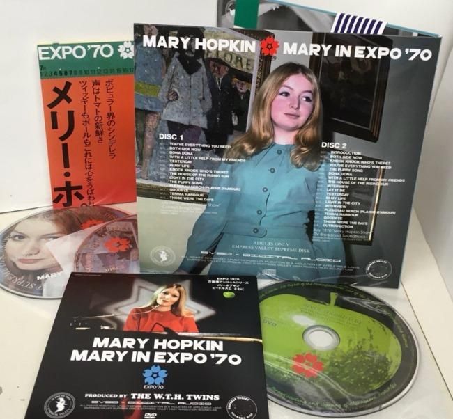 MARY HOPKIN / MARY IN EXPO '70, 2-CD+DVD, EMPRESS VALLEY