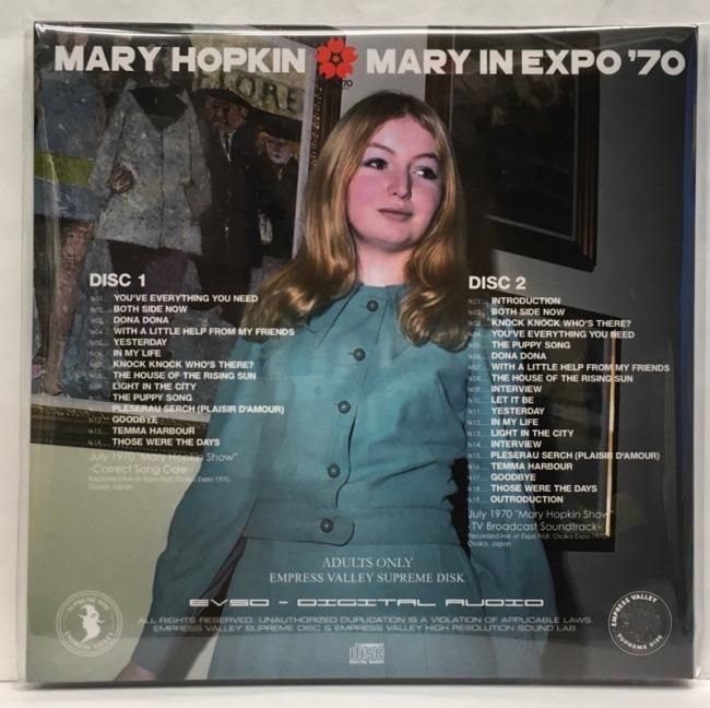 当店だけの限定モデル MARY / HOPKIN MARY IN VALLEY EMPRESS 2-CD+DVD, '70, EXPO 洋楽