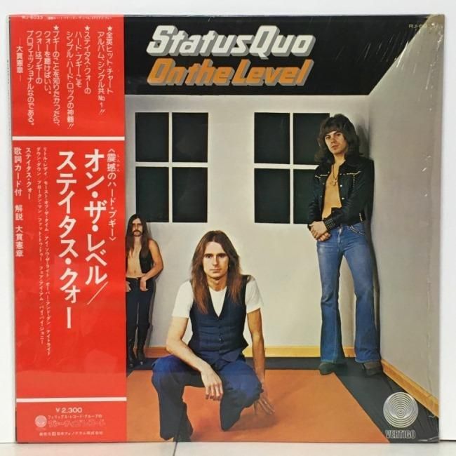STATUS QUO / ON THE LEVEL (JPN) - Red Ring Records