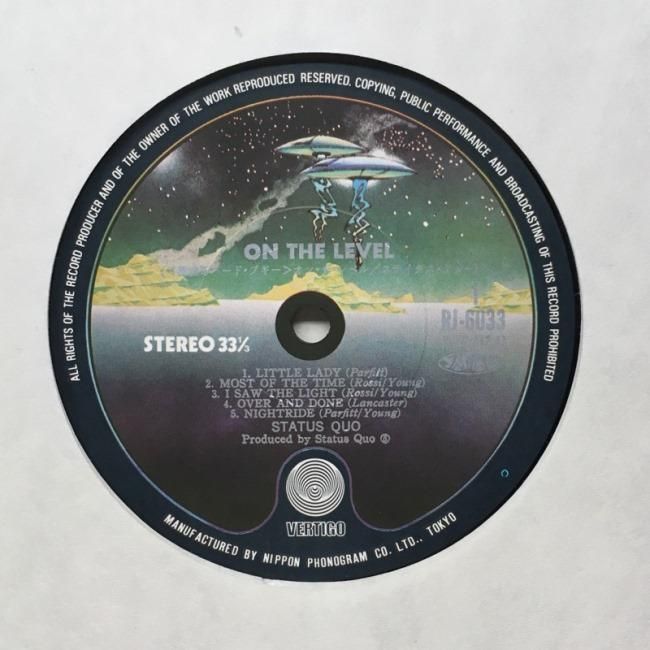 STATUS QUO / ON THE LEVEL (JPN) - Red Ring Records