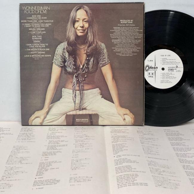 洋楽 AOR CD Yvonne Elliman /Food of Love CD Yvonne Elliman – Food Of Love – Vinyl (LP, Album), 1973
