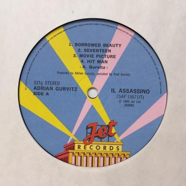 ADRIAN GURVITZ / IL ASSASSINO (JPN) - Red Ring Records